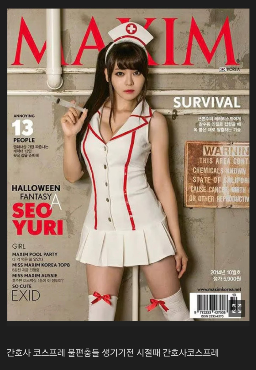 Screenshot_20260409_132128_Samsung Internet.jpg