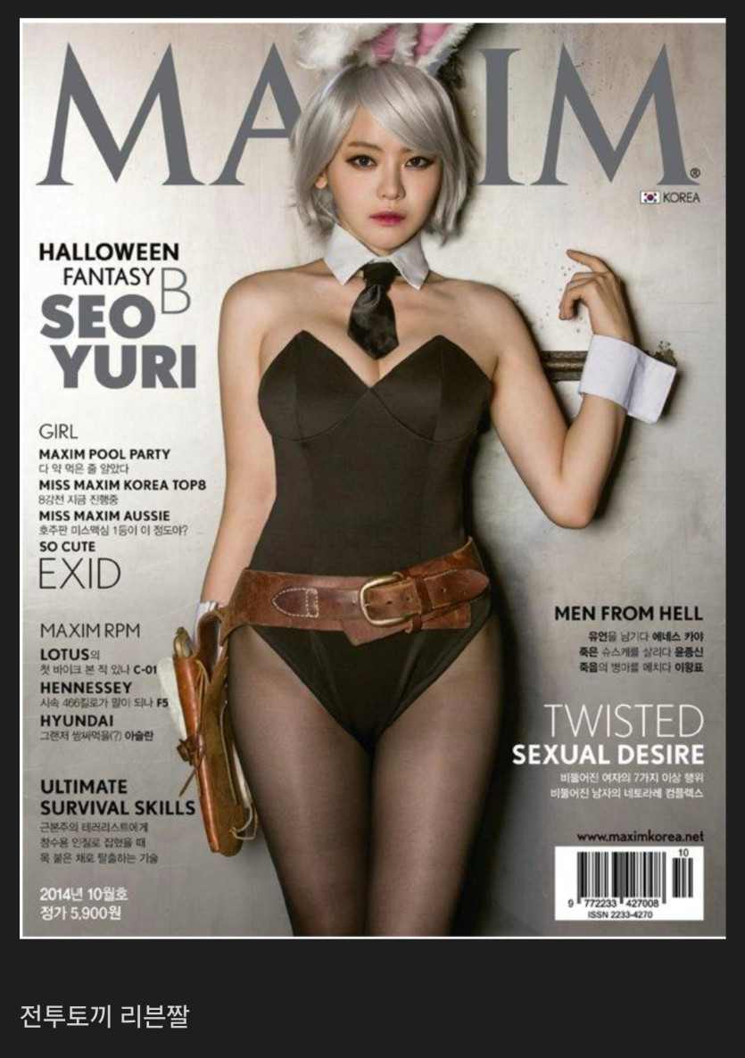 Screenshot_20260409_132120_Samsung Internet.jpg