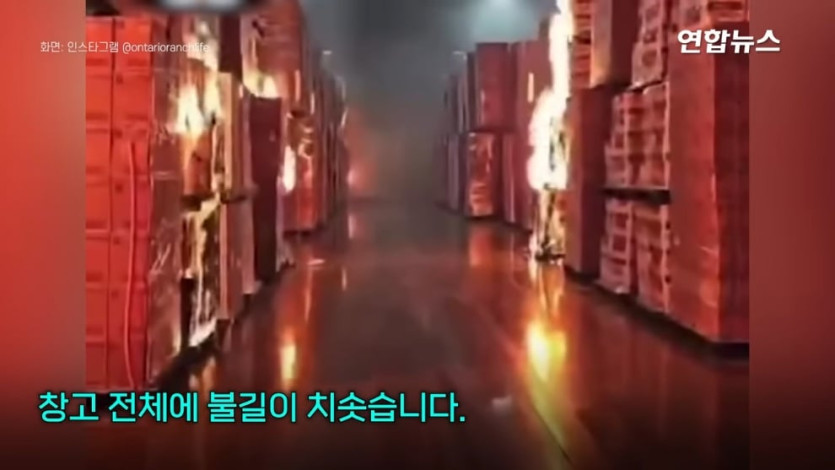 연합뉴스 Yonhapnews - 먹고 살정도 월급은 줬어야지!…라이터 