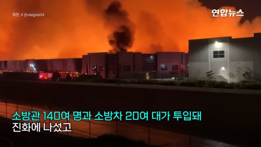 연합뉴스 Yonhapnews - 먹고 살정도 월급은 줬어야지!…라이터 