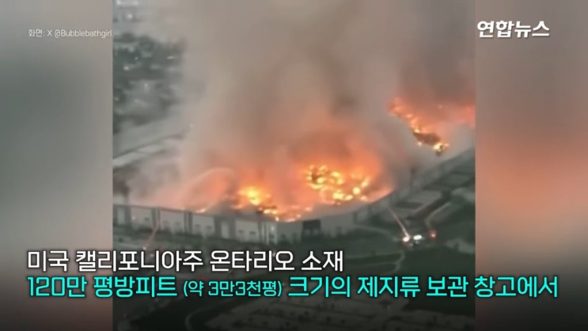 연합뉴스 Yonhapnews - 먹고 살정도 월급은 줬어야지!…라이터 