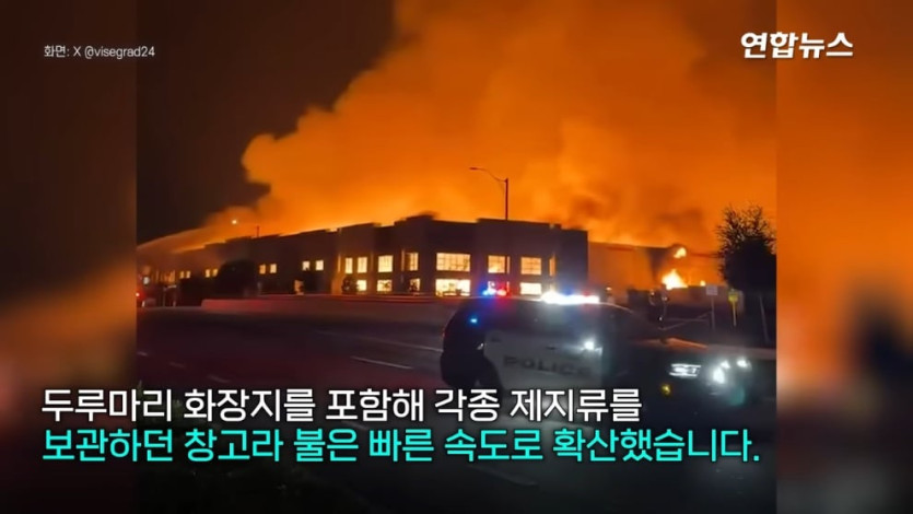 연합뉴스 Yonhapnews - 먹고 살정도 월급은 줬어야지!…라이터 