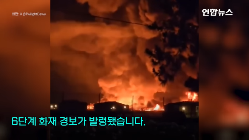 연합뉴스 Yonhapnews - 먹고 살정도 월급은 줬어야지!…라이터 