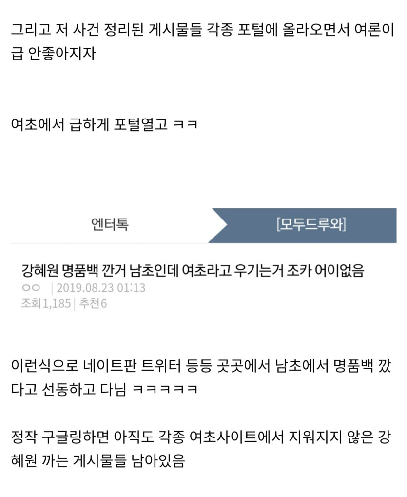 Screenshot_20260410_052101_NAVER.jpg