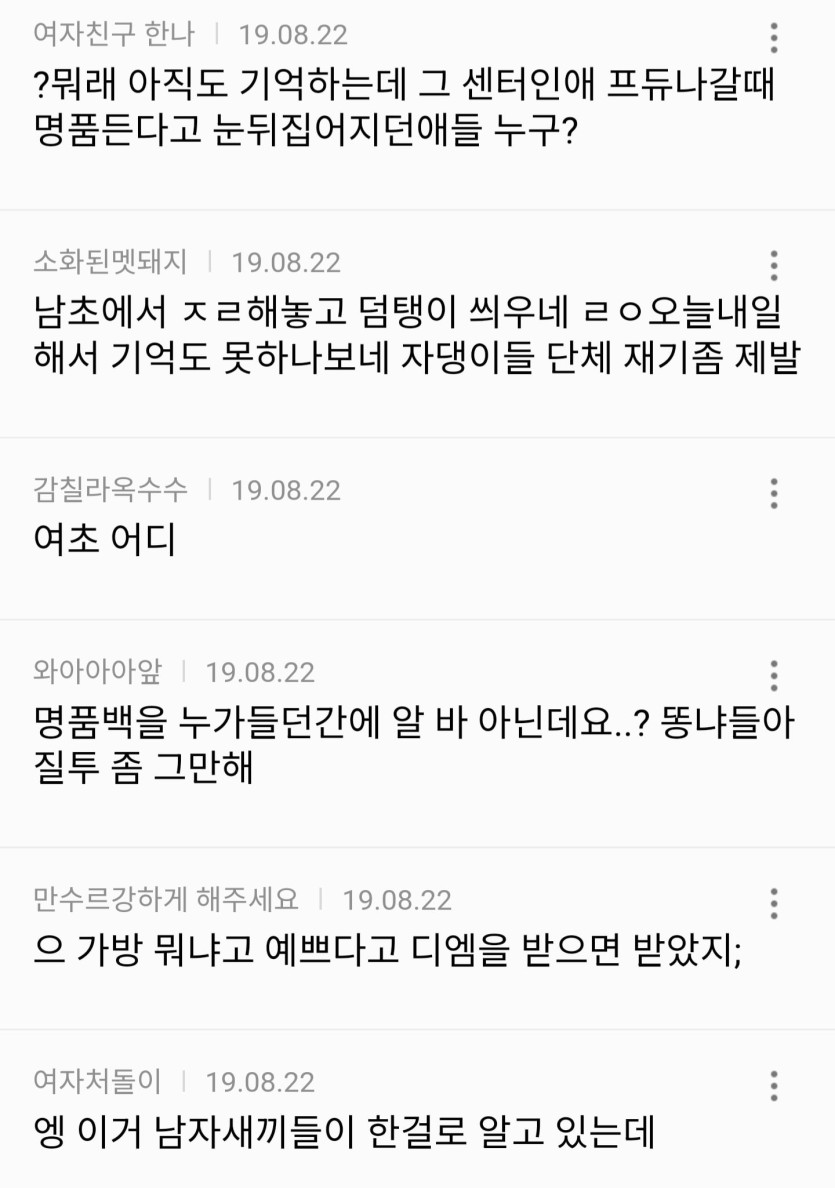 Screenshot_20260410_042303_NAVER.jpg