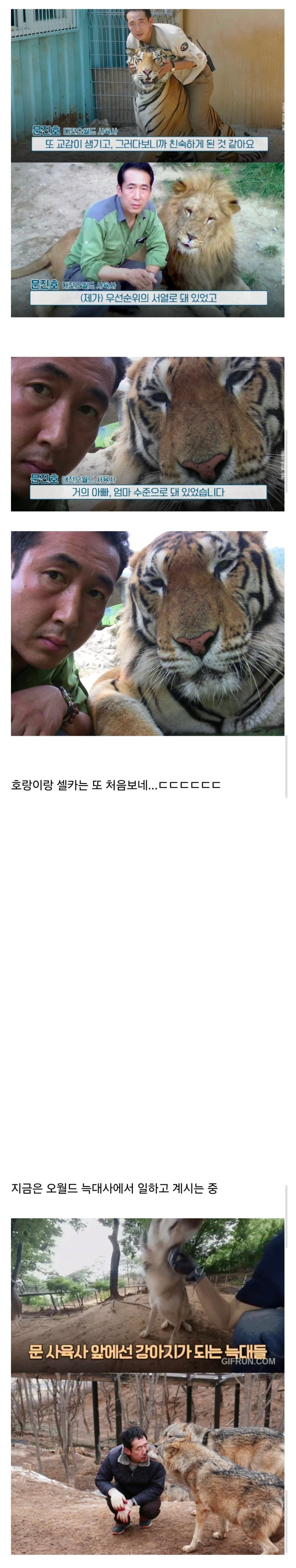 Screenshot_20260409_224239_Samsung Internet.jpg