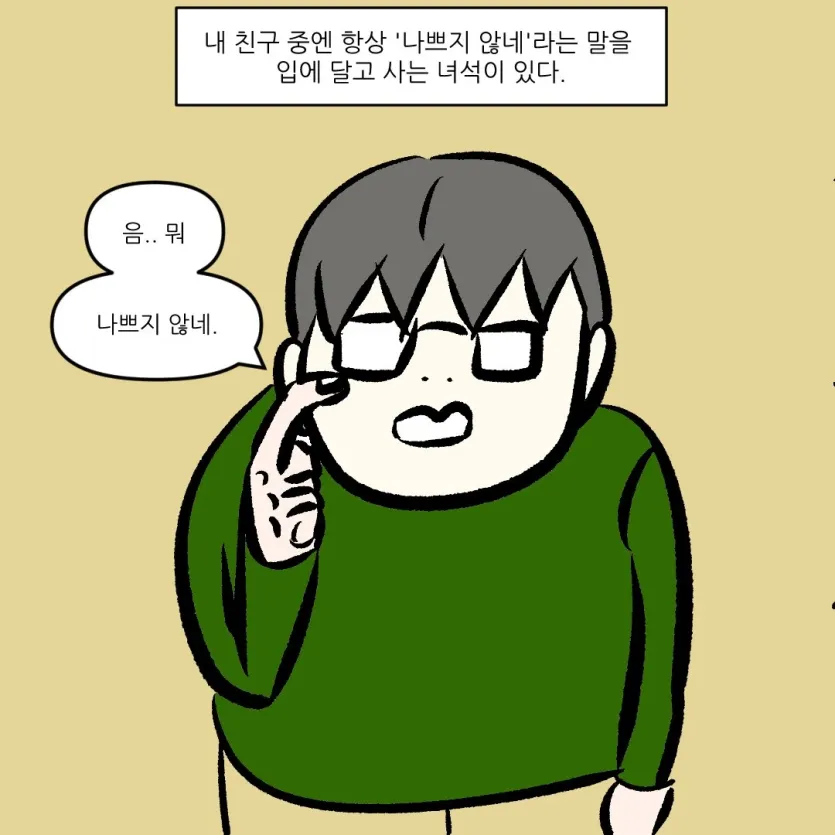 9707421039_486616_99b983892094b5c6d2fc3736e15da7d1.png.webp