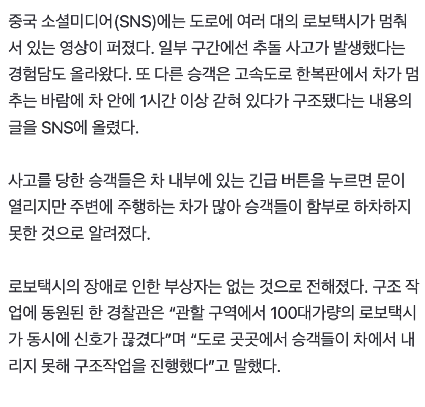 Screenshot 2026-04-01 at 1.28.27 PM.png