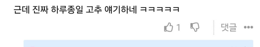 Screenshot_20260416_093211_Samsung Internet.jpg