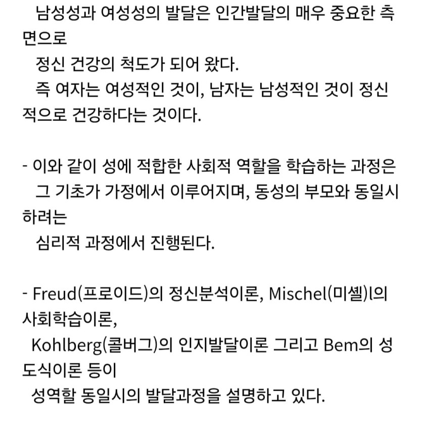 Screenshot_20260416_094014_Samsung Internet.jpg