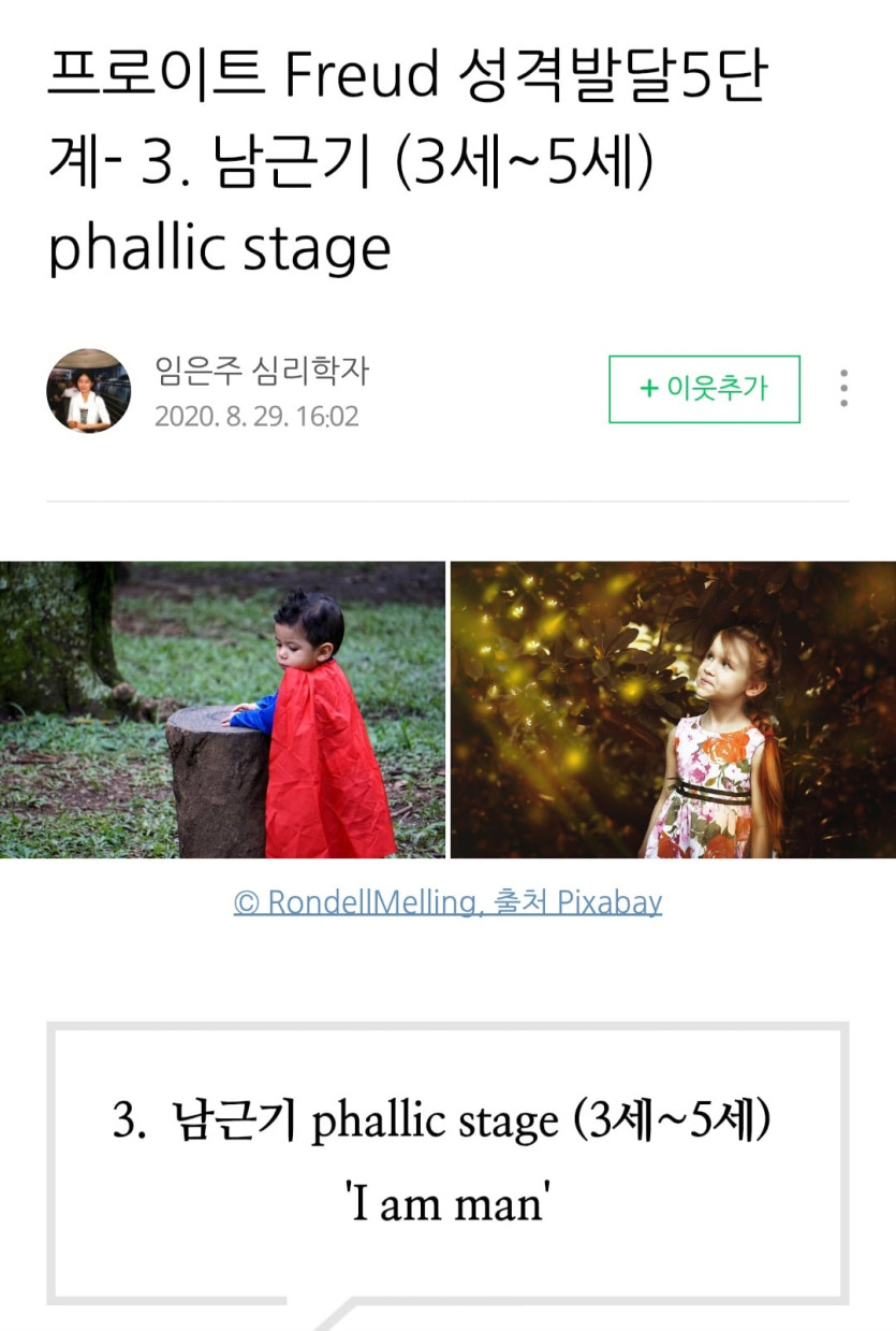 Screenshot_20260416_092719_Samsung Internet.jpg
