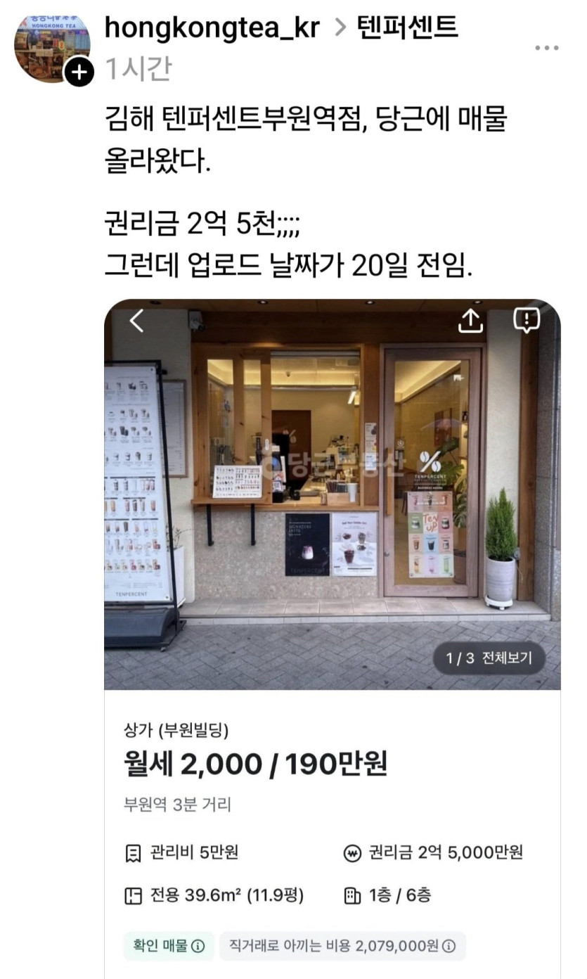 1000091900.jpg
