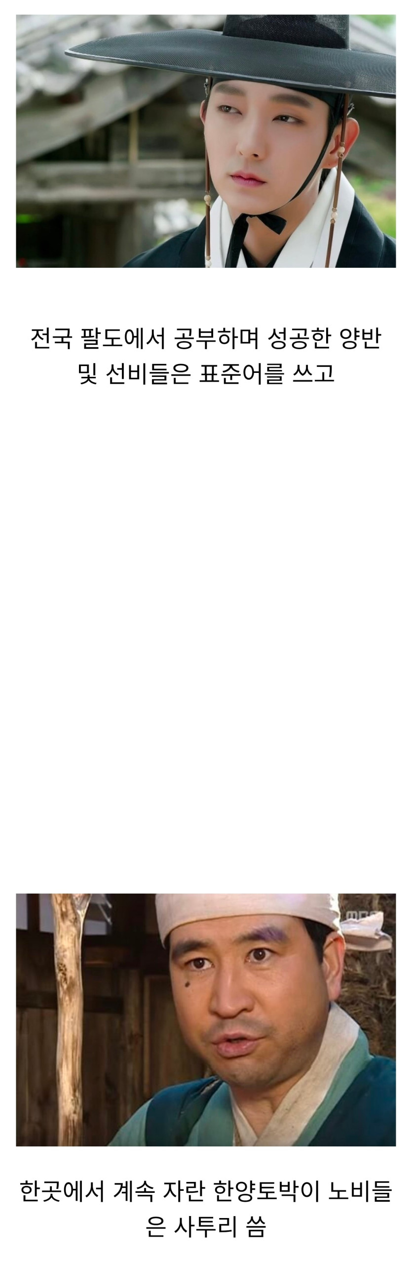 Screenshot_20260416_140434_Chrome.jpg
