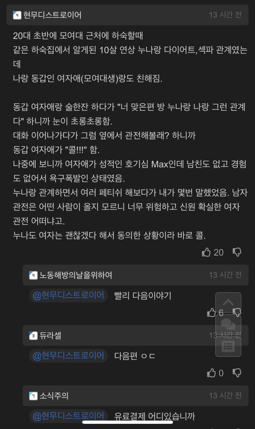 04.jpg