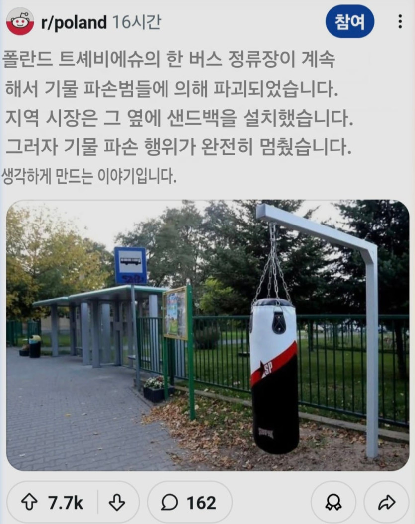 Screenshot_20260416_221438_Google.jpg