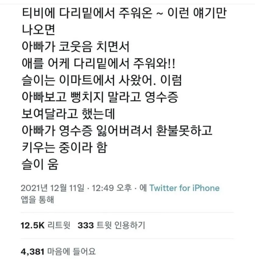 19d9503cdc68db08.webp