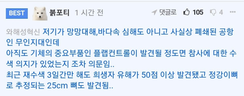 Screenshot_20260417_082611_Samsung Internet_1.jpg