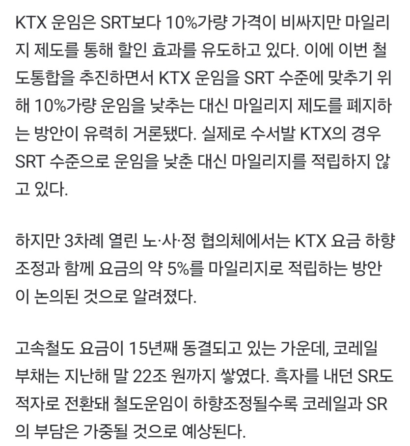 Screenshot_20260417_112658_Firefox.jpg