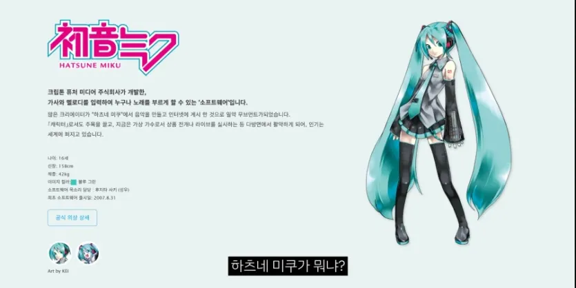 19d964b9f8454d75e.webp