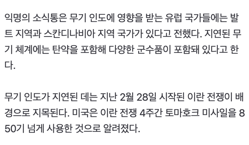 Screenshot 2026-04-17 at 1.41.15 PM.png