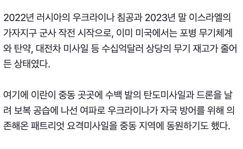 Screenshot 2026-04-17 at 1.41.29 PM.png