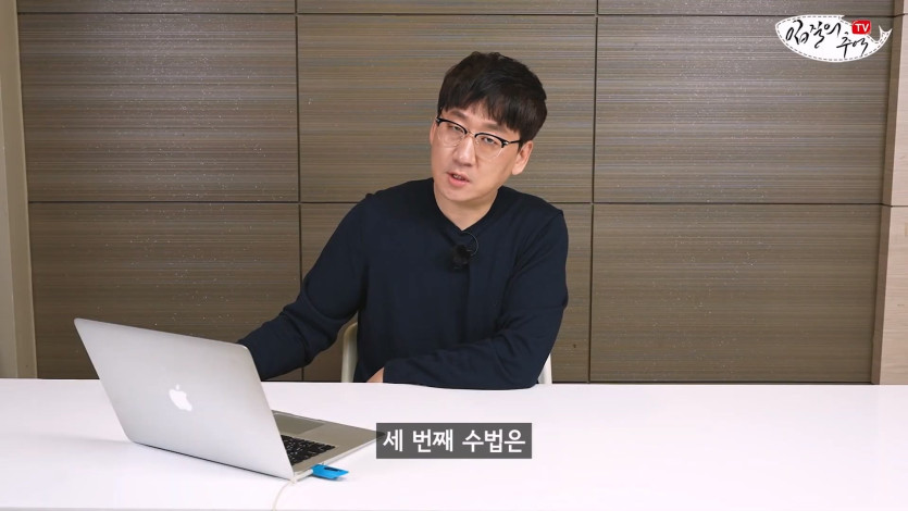 수산시장 내부자의 충격 폭로, 단골도 예외가 아닙니다 어떻게 팔길래 알아보니.(입문철TV EP.35)_20260418_000822.439.jpg
