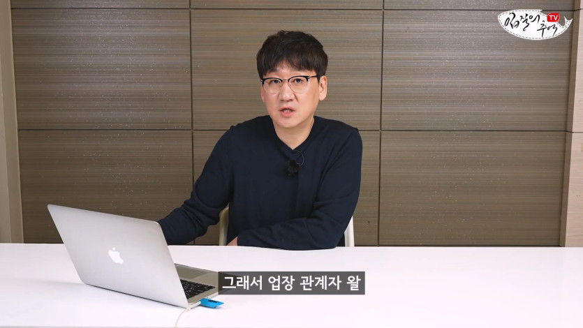 수산시장 내부자의 충격 폭로, 단골도 예외가 아닙니다 어떻게 팔길래 알아보니.(입문철TV EP.35)_20260418_000841.110.jpg