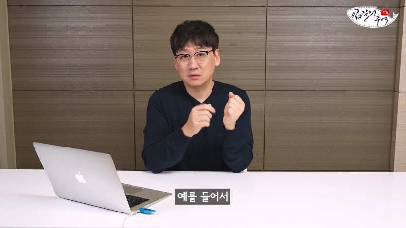 수산시장 내부자의 충격 폭로, 단골도 예외가 아닙니다 어떻게 팔길래 알아보니.(입문철TV EP.35)_20260418_001025.671.jpg