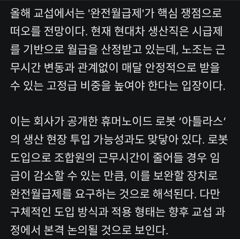 Screenshot_20260417_140930_Chrome.jpg