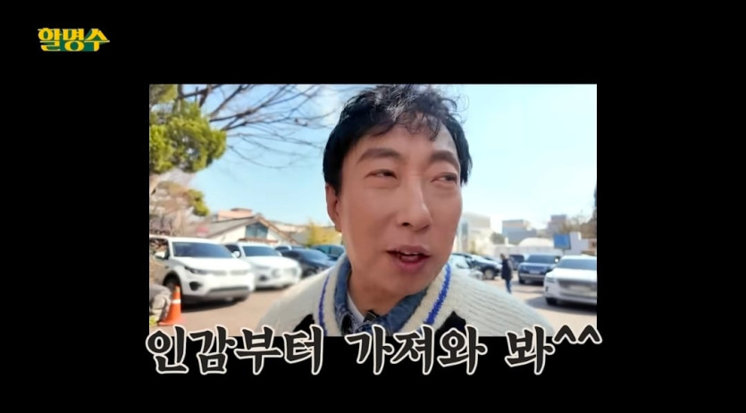 Screenshot_20260417_144225_YouTube.jpg