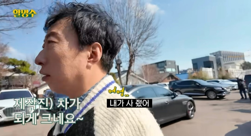 Screenshot_20260417_144355_YouTube.jpg