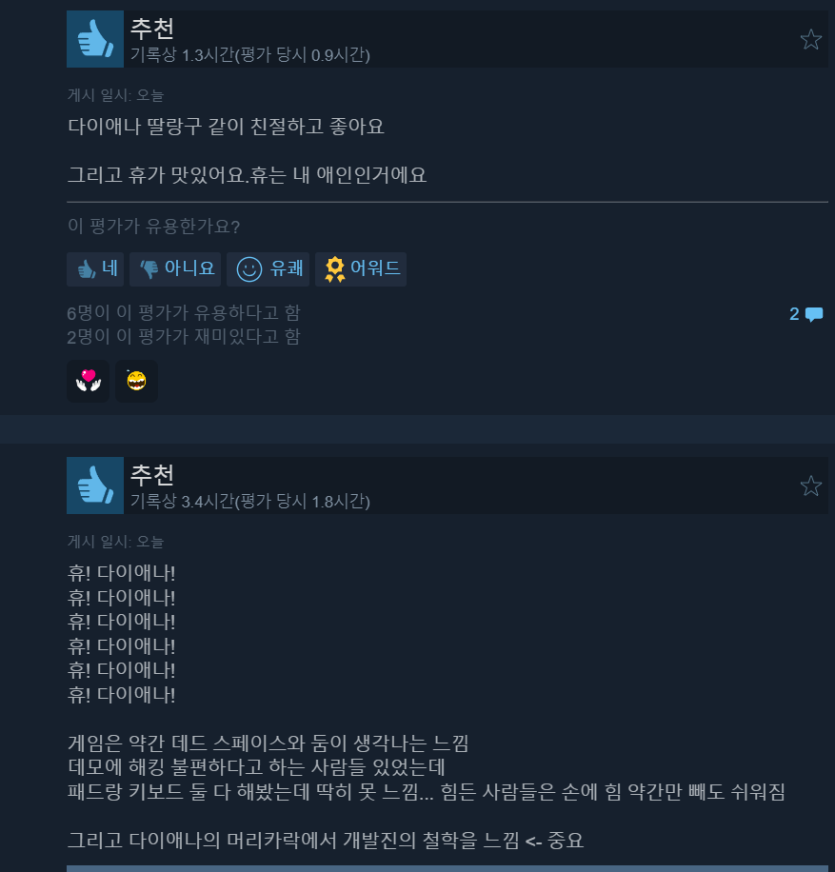 화면 캡처 2026-04-17 195524.png