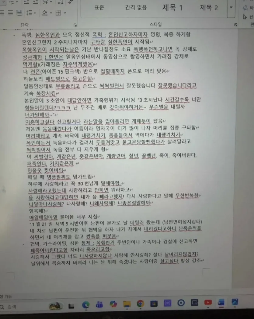 19d9f0b187254a34d.webp
