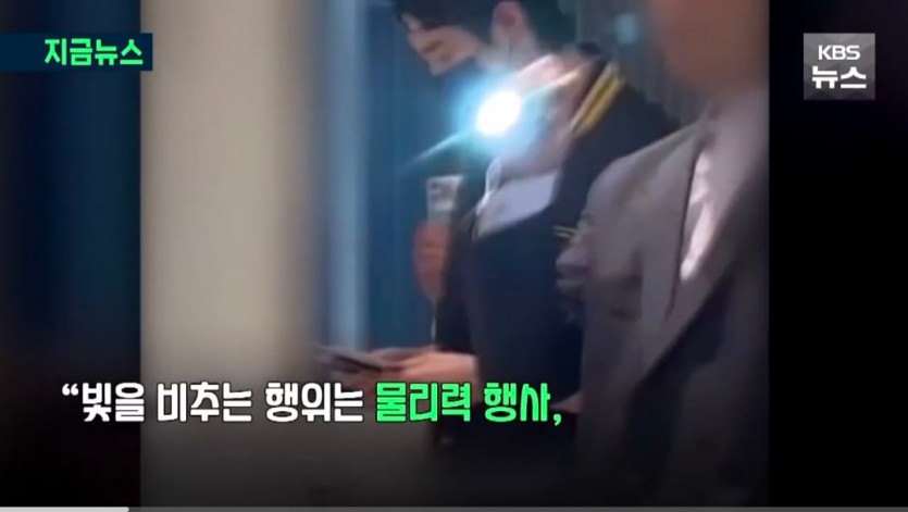 Screenshot_20260417_061935_YouTube.jpg