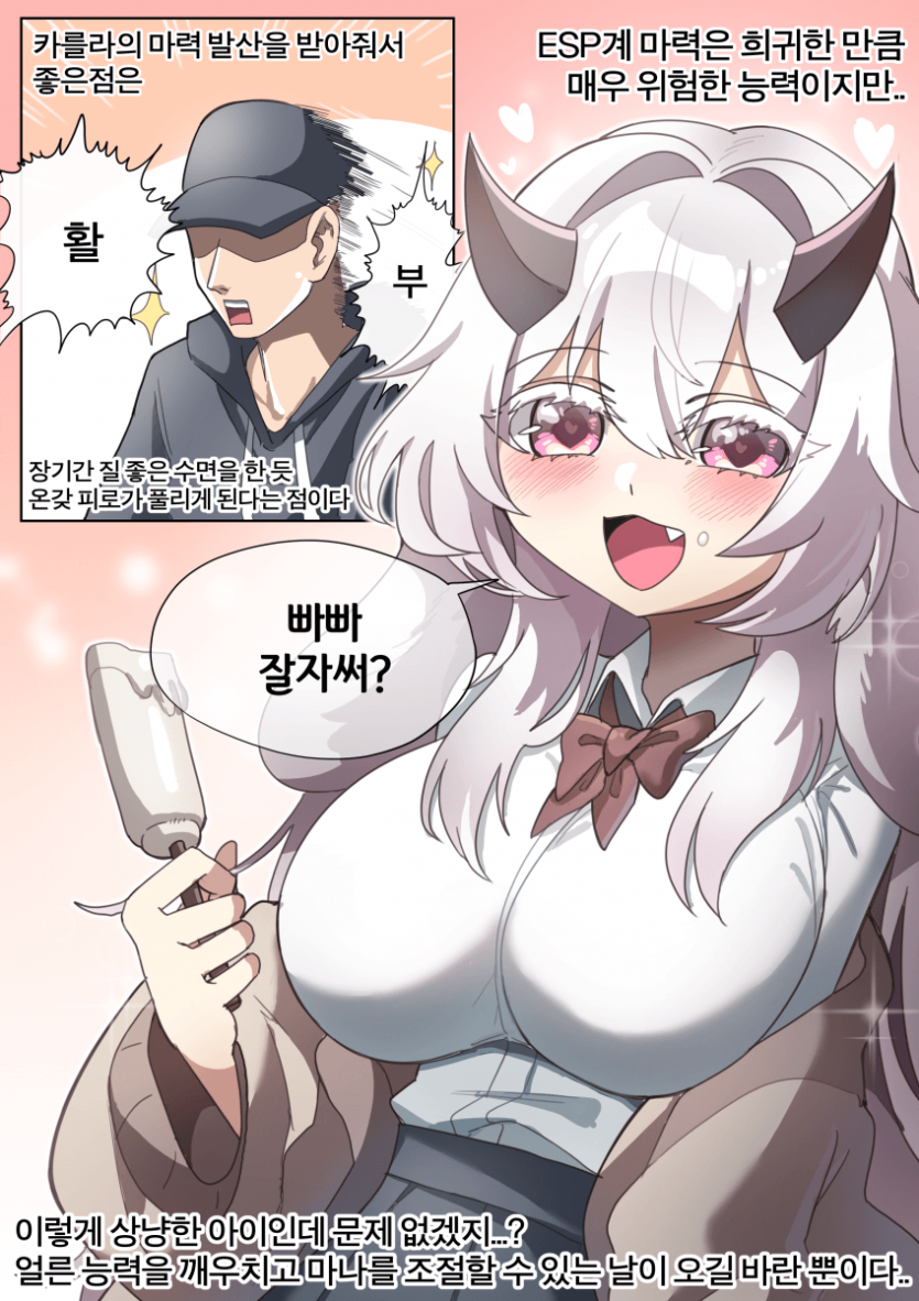1776513697-1.png
