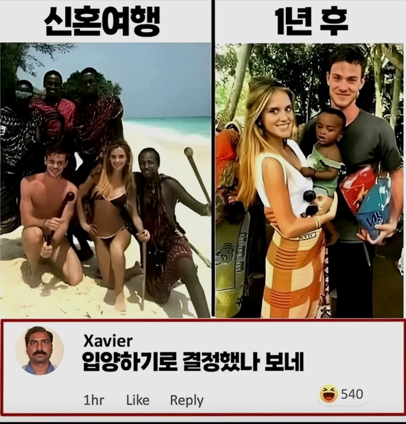 Screenshot_20260418_231650_YouTube.jpg
