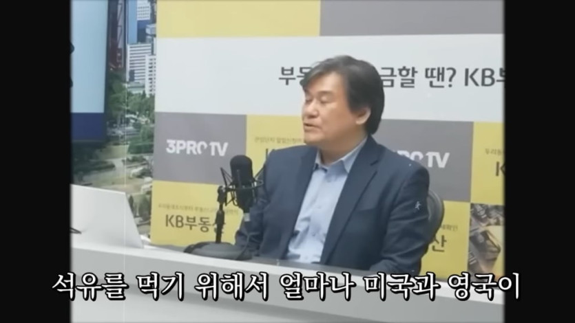 언더스탠딩 세상의 모든 지식 - [주말의 명작] (1부) 친미국가 이란은 이때부터 미국과 원수 됩니다 (서강대학ᄀ.jpeg
