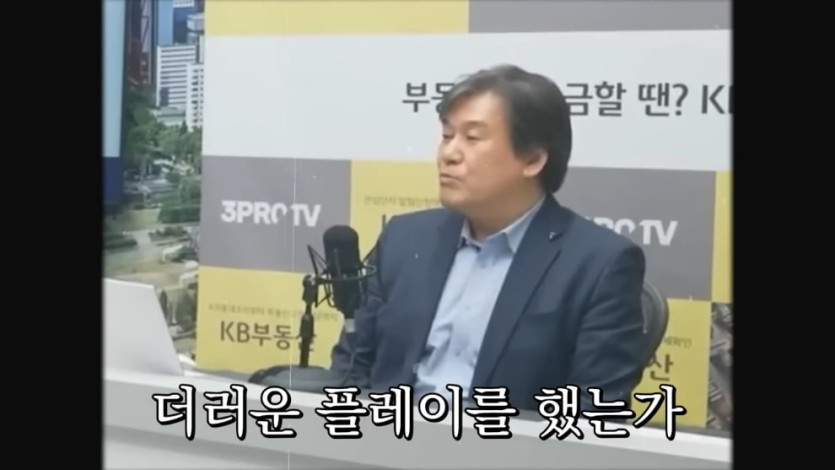 언더스탠딩 세상의 모든 지식 - [주말의 명작] (1부) 친미국가 이란은 이때부터 미국과 원수 됩니다 (서강대학ᄀ.jpeg
