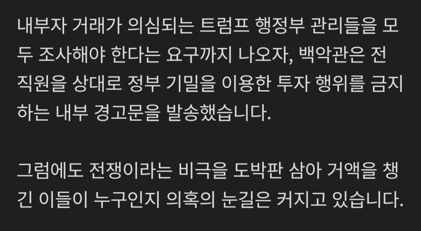 Screenshot_20260419_093220_NAVER.jpg