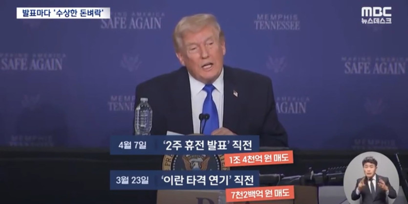 Screenshot_20260419_093121_NAVER.jpg