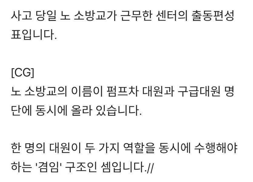 Screenshot_20260423_070424_KakaoTalk.jpg