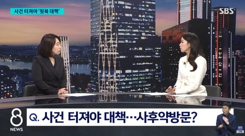 병원 안 오는 아동 5만8000명 