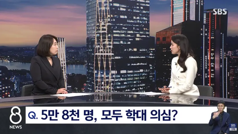 병원 안 오는 아동 5만8000명 