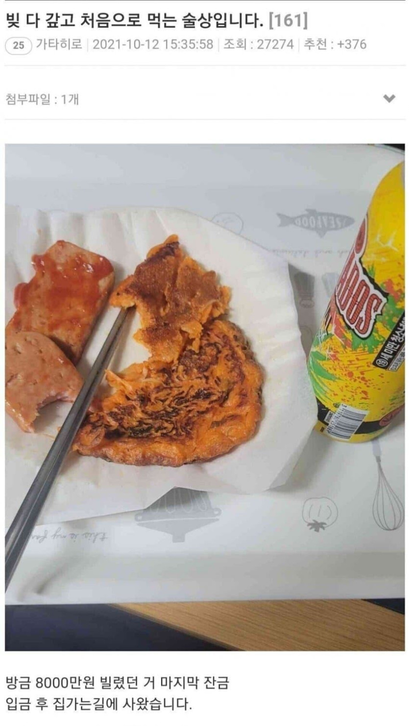 19aaa3b8acb52aa3d.jpg