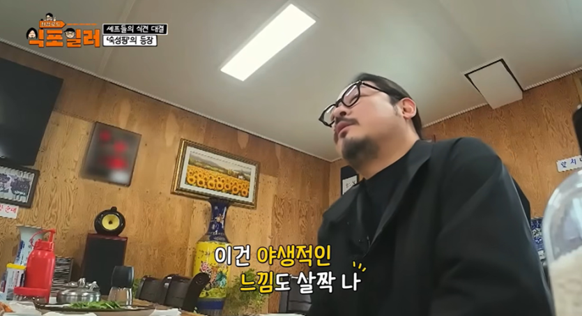 ?scode=mtistory2&amp;fname=https%3A%2F%2Fblo 모든 음식이 숙성 하면 맛있다는 논리를 펼치는 남자