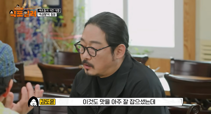 ?scode=mtistory2&amp;fname=https%3A%2F%2Fblo 모든 음식이 숙성 하면 맛있다는 논리를 펼치는 남자