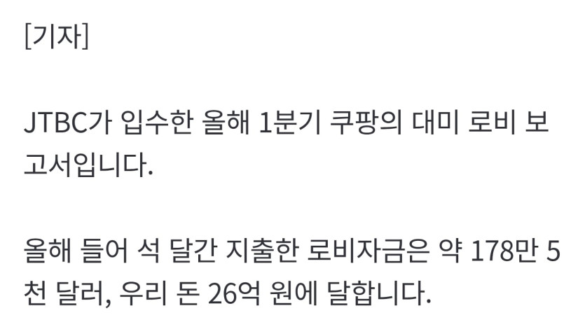 Screenshot_20260423_192436_KakaoTalk.jpg