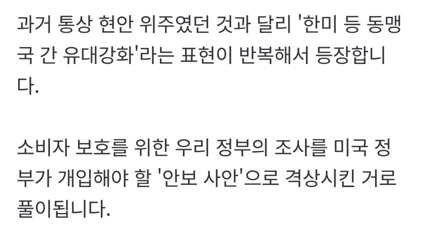 Screenshot_20260423_192516_KakaoTalk.jpg