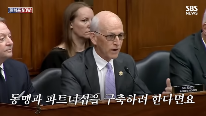 SBS 뉴스 - 한국군 능력 어때 지금은 미국이 문제야! 노골적인 속마음 