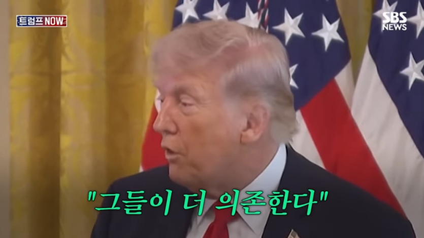 SBS 뉴스 - 한국군 능력 어때 지금은 미국이 문제야! 노골적인 속마음 